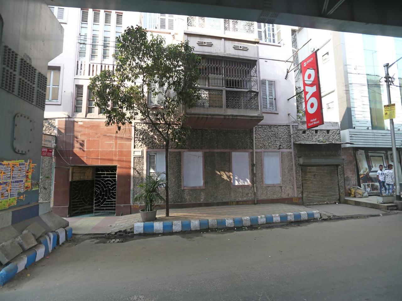 Oyo 9001 Hotel East West Calcutta Eksteriør billede
